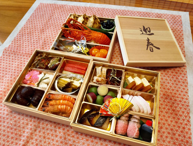 おせち